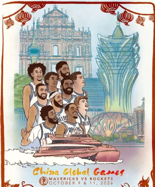 欧文澳门行社媒预热 独行侠火箭中国赛十月开打